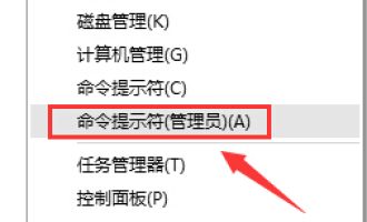 我来教你在win10中打开wifi热点的具体步骤。