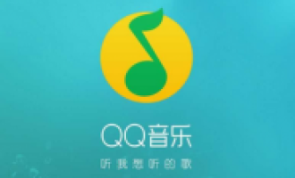 小编分享在电脑里用QQ音乐裁剪歌曲的详细操作。