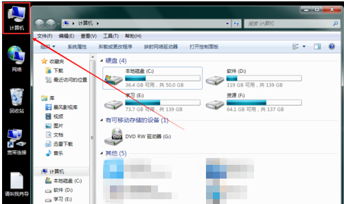 PS打开图片提示无法完成请求的详细处理操作截图