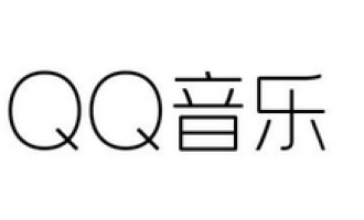 教你在QQ音乐里上传歌词的详细操作。