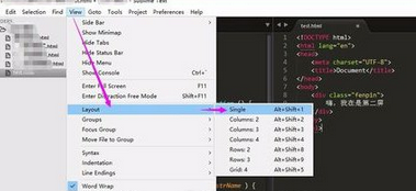 sublime text3进行分屏的简单操作截图