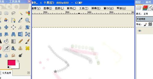 gimp进行安装的简单操作截图