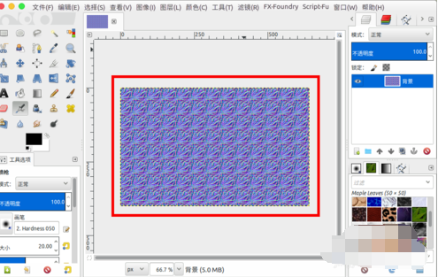 gimp制作法线贴图的操作过程截图