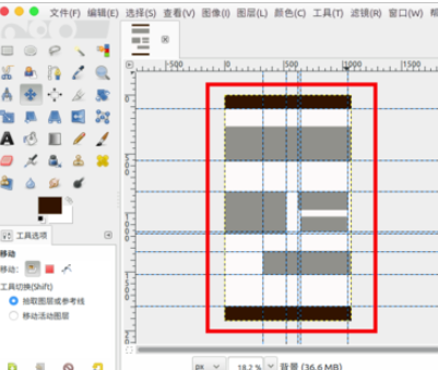 GIMP制造网页切片的操作流程截图