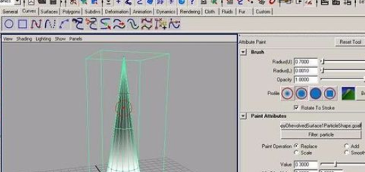 maya制作蜡烛火焰的操作流程截图