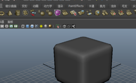 maya制作简单实体的操作流程截图