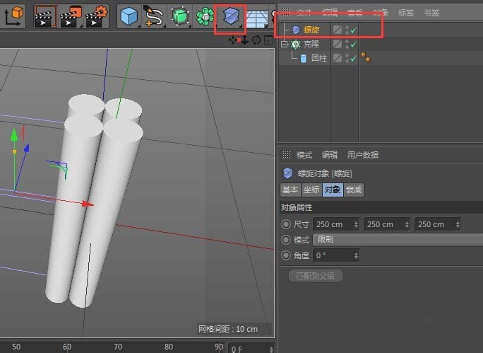 C4D使用变形器制作绳子模型的详细操作截图