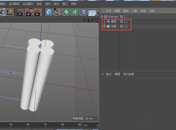 C4D使用变形器制作绳子模型的详细操作截图