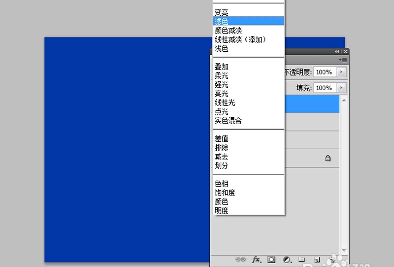 ps给图片做出圆珠笔手绘效果的图文操作过程截图