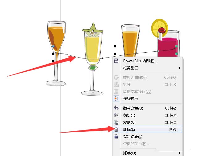 cdr制作饮料杯的操作流程截图