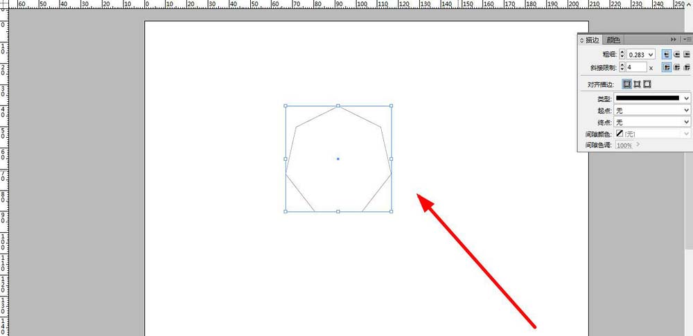 INdesign制作多边形的操作流程截图