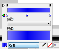 fireworks制作圆角矩形网页导航条的操作流程截图