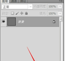 photoshop给图中文字描边的简单操作截图