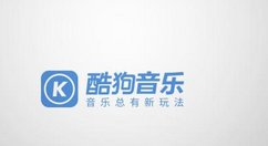 酷狗音乐找回密码的图文操作