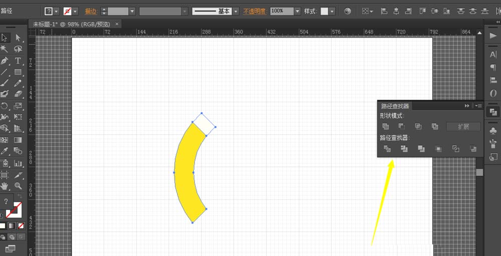 ai制作救生圈图形的图文操作截图