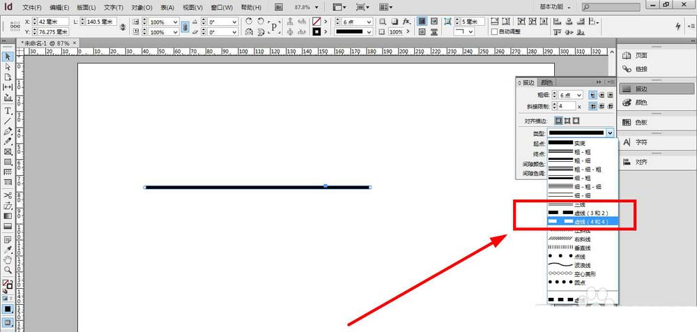 INdesign制作虚线并加两种颜色的图文操作截图