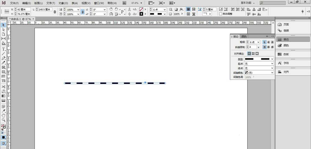 INdesign制作虚线并加两种颜色的图文操作截图