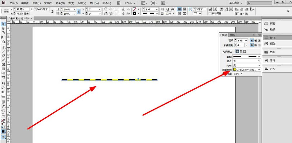 INdesign制作虚线并加两种颜色的图文操作截图