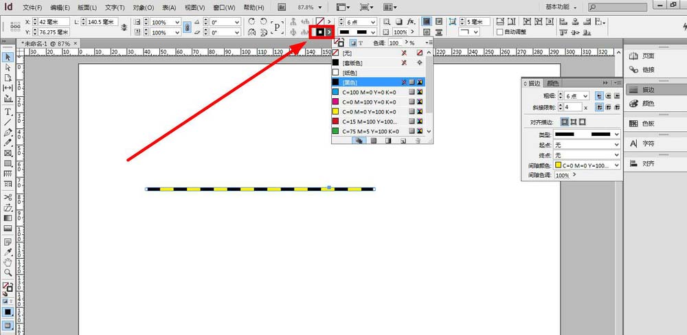 INdesign制作虚线并加两种颜色的图文操作截图