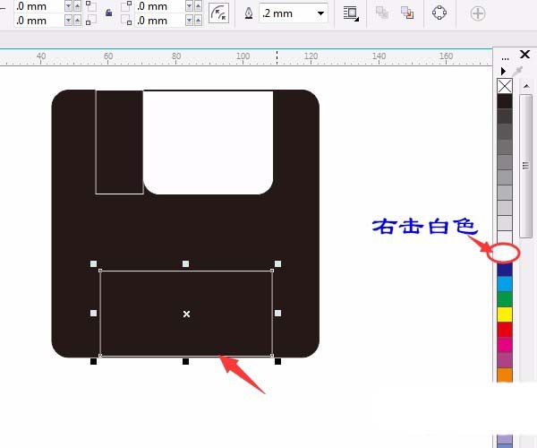 cdr制作3.5英寸软盘的操作流程截图