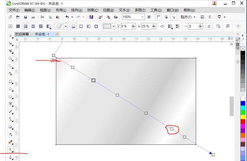 cdr制作金属拉丝效果的图文操作截图