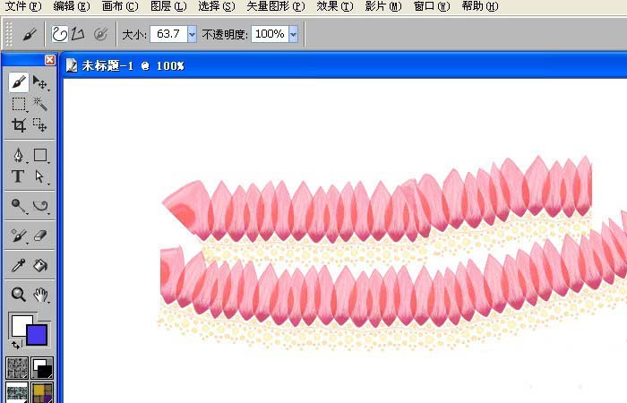 painter制作五彩花瓣外观效果的操作流程截图