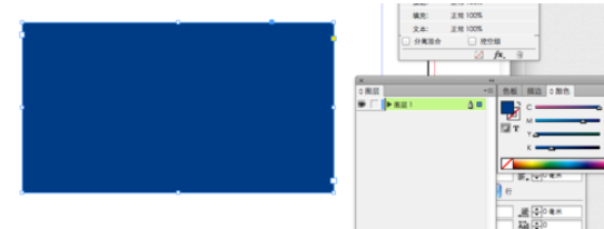 indesign进行填充颜色的具体操作截图