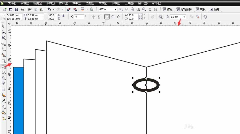 cdr制作翻页笔记本的图文操作截图