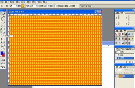 photoshop制作花纹背景的基础操作截图