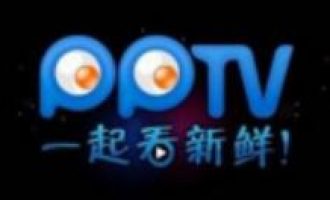 关于PPTV聚力下载视频的简单操作。