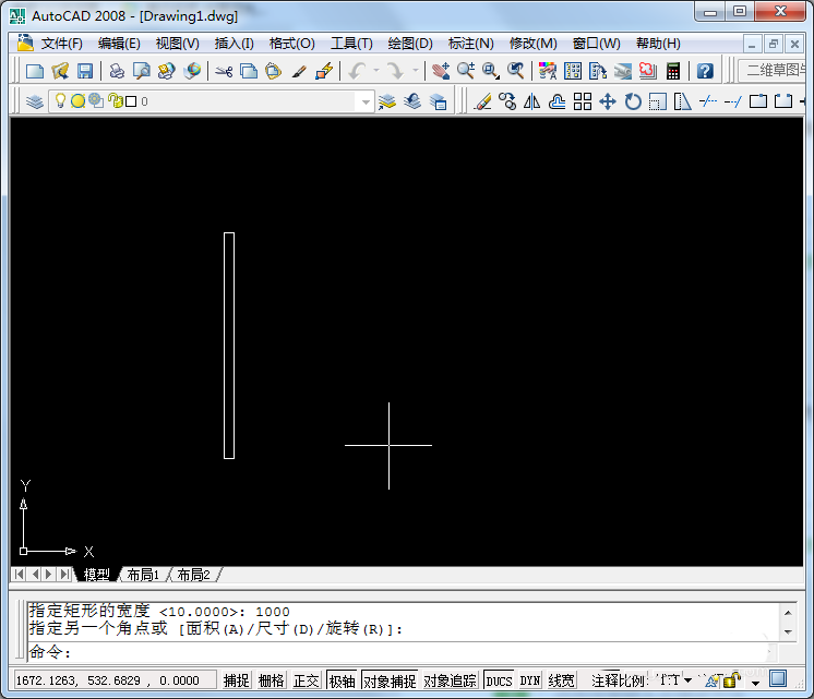 CAD制作双扇门平面图的图文操作截图