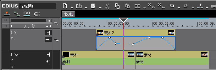 edius制作透明通道素材的图文操作过程截图