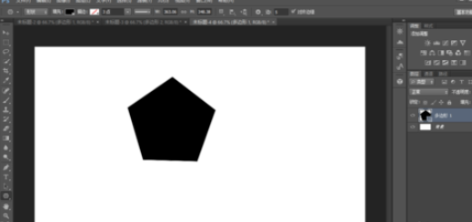 photoshop制作五边形的基础操作截图