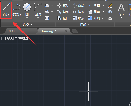 cad制作汽车图形的操作流程截图