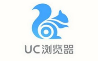 我来教你UC浏览器设置双击关闭标签的图文操作。