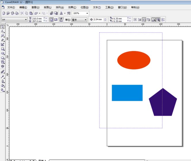 cdr里挑选工具使用操作讲解截图