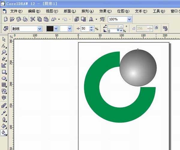 cdr打造中国人寿图形标志的操作流程截图