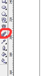 cdr制作阴暗面的操作过程截图