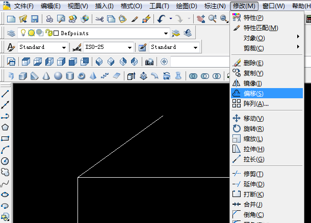 cad打造房子平面图的图文操作截图