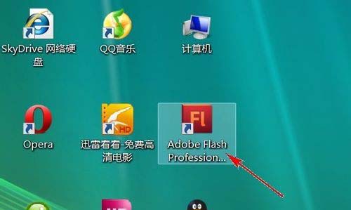 flash把文字转成形状的操作过程截图