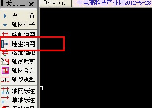 CAD制作弧形建筑户型图的详细操作截图