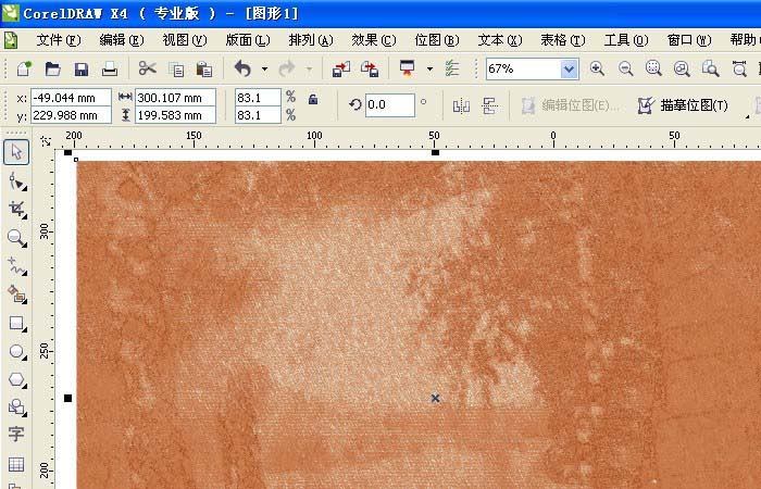 cdr制作艺术蜡笔效果图的图文操作过程截图