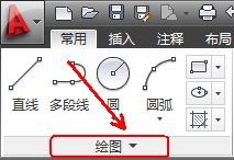 cad制作曲线的操作过程介绍截图