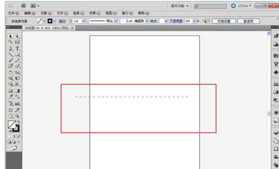 ai制作虚线的简单操作讲述截图