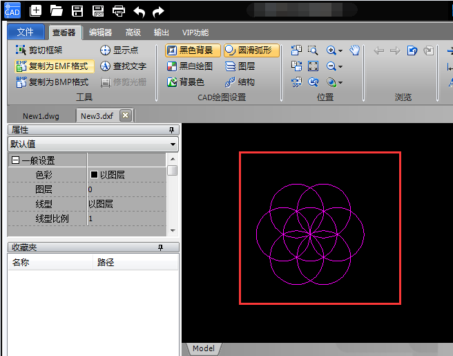 CAD图纸里图形单独保存的基础操作截图