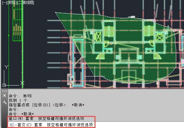 CAD2015框选变成套索形式的处理操作讲述截图