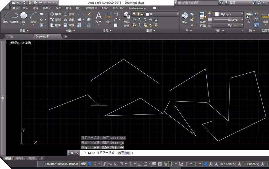 CAD使用直线工具做出图形的详细操作截图