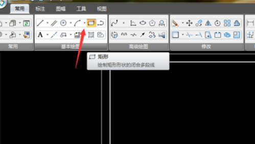 caxa中拉伸工具使用操作讲解截图