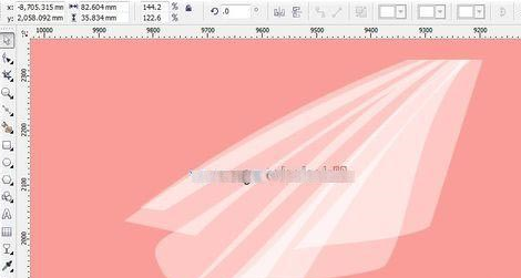 cdr制作婚纱白色头纱的操作流程截图