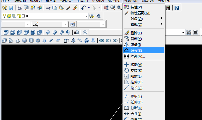 使用cad制作梯形的操作流程截图